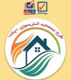 استقبال چشمگیر از فروش طرح بیمه‌نامه آتش‌سوزی «پناه» در سامانه آنلاین رازی‌تک بیمه رازی